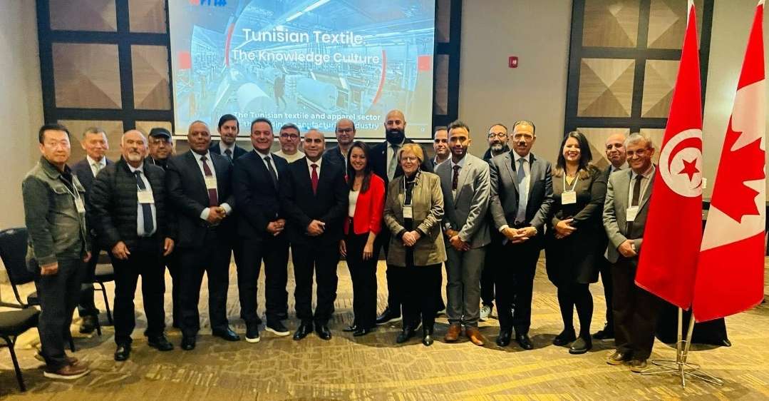 Partenariat durable entre la Tunisie et le Canada pour l’innovation dans le textile