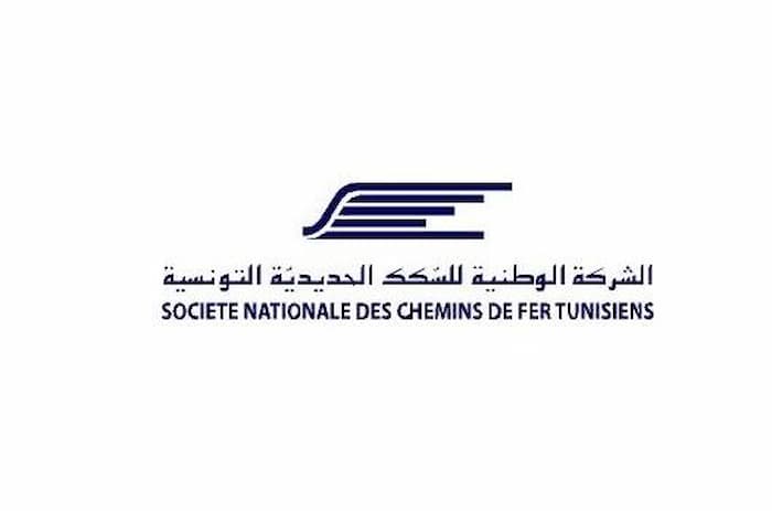 Chekib Regaieg nommé PDG de la Société nationale des chemins de fer tunisiens (SNCFT)