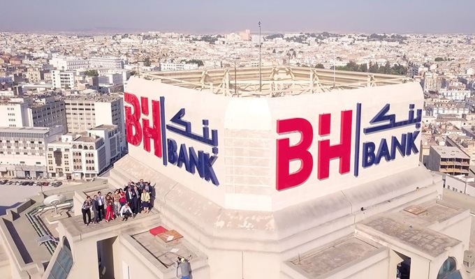 BH Bank requalifie une exposition de 450 MDT dans le secteur oléicole en créance incertaine