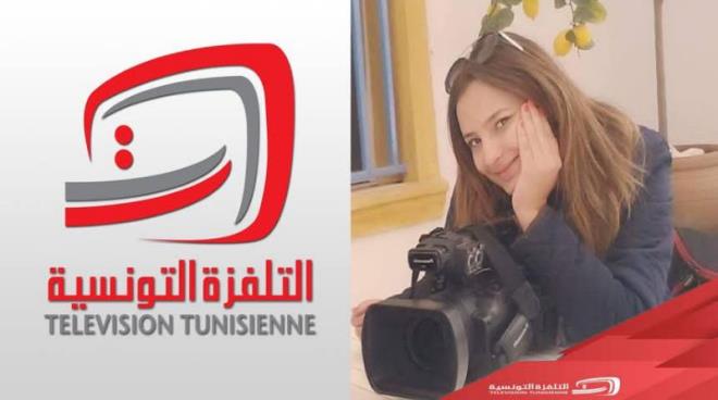 La Télévision tunisienne remporte le prix du meilleur documentaire pour “Le Masque de la vie”