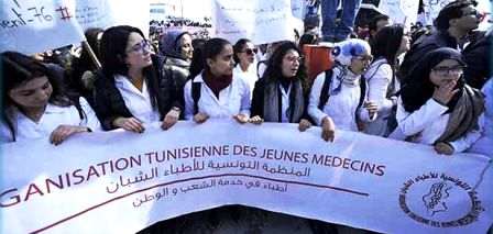 Tunisie – Echec de la séance de négociation :Les jeunes médecins maintiennent leur décision de grève générale