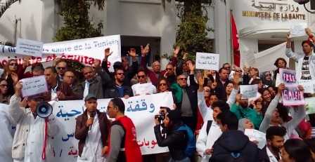 Tunisie – Les médecins pharmaciens et dentistes de la santé publique protestent demain