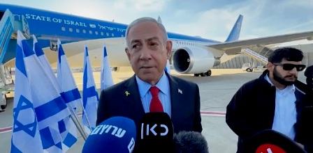 Netanyahu contraint à faire un détour de plus de 400 km par peur de se faire arrêter