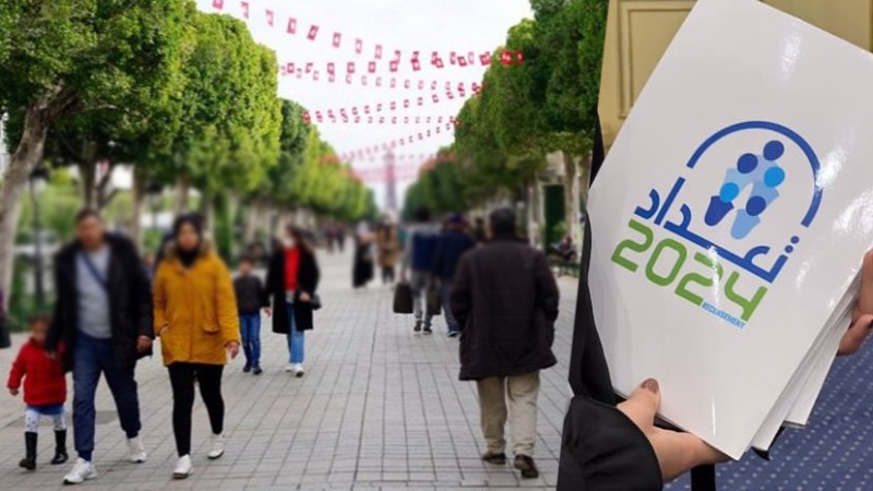 Recensement 2024 : la Tunisie face au défi du vieillissement démographique