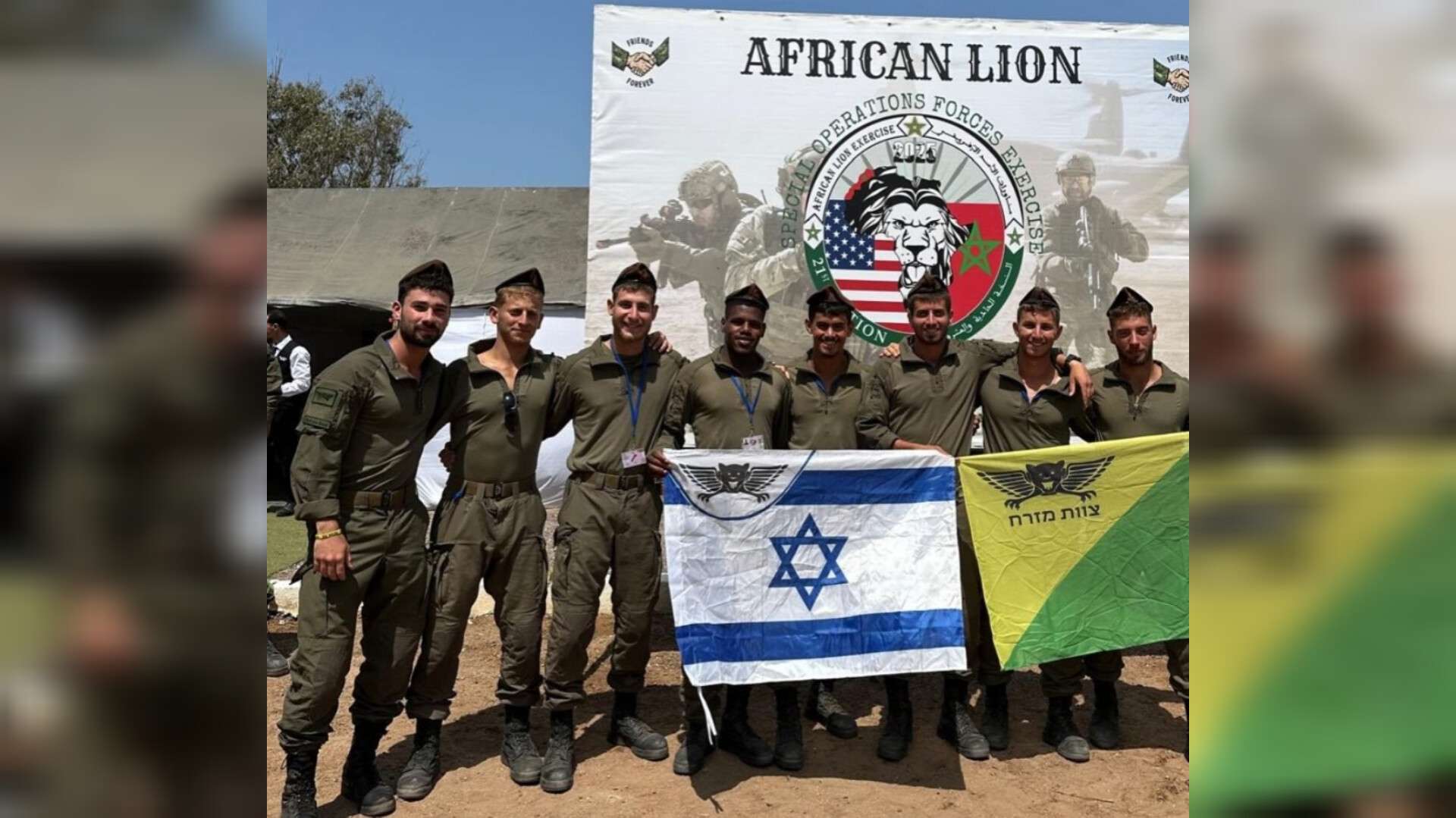 Maroc : La brigade israélienne Golani, impliquée dans des crimes à Gaza, participe aux manœuvres « African Lion » !