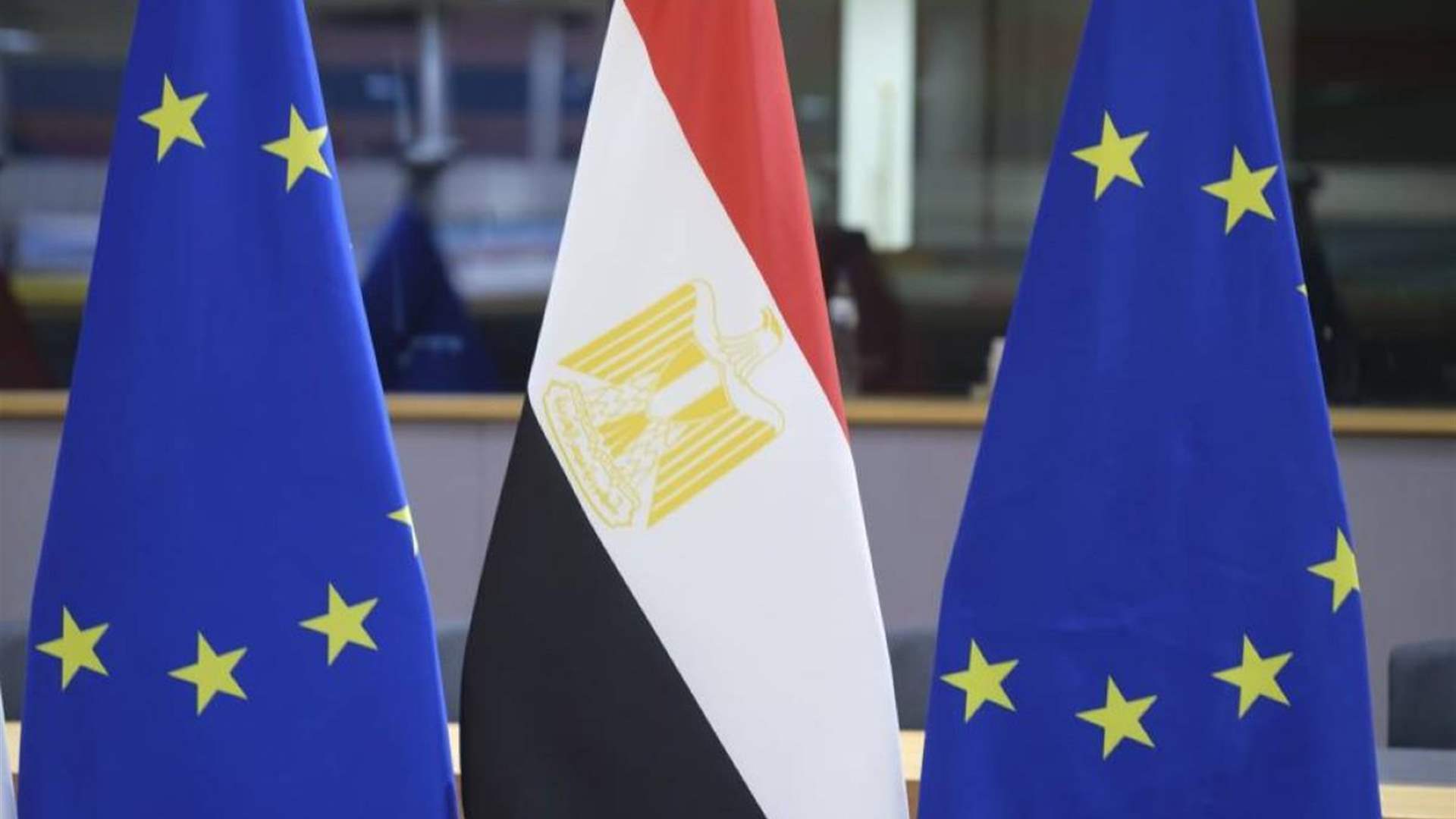 Egypte: accord de l’UE pour une aide financière de 4 milliards d’euros