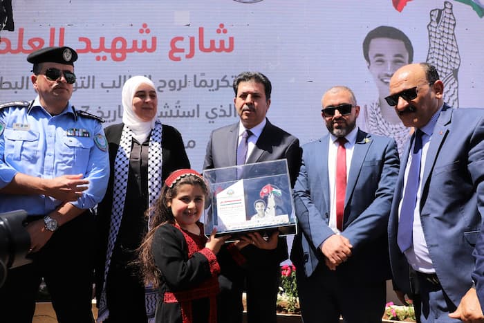 Al-Bireh (Palestine): Un boulevard baptisé au nom du “martyr du drapeau” l’étudiant tunisien Fares Khaled (Photos)