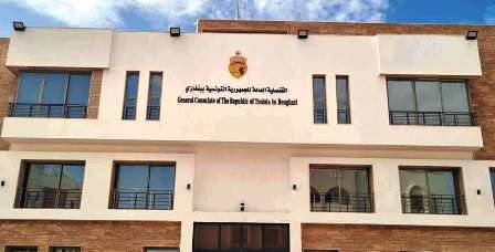 Tunisie – Réouverture du consulat tunisien à Benghazi après plus de dix ans de fermeture