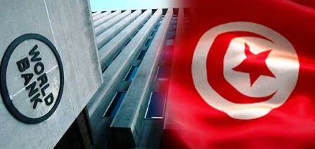 Tunisie – Banque mondiale : « Les finances publiques et la position extérieure de la Tunisie restent fragiles »