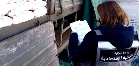 Tunisie – Plus de 1324 infractions économiques relevées en quatre mois sur le gouvernorat de Tunis