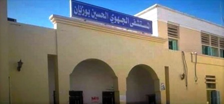 Tunisie – L’hôpital de Gafsa renforcé par de nouveaux équipements