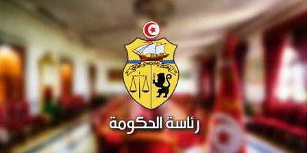 Tunisie – La présidence du gouvernement lance un appel aux travailleurs des chantiers de moins de 45 ans
