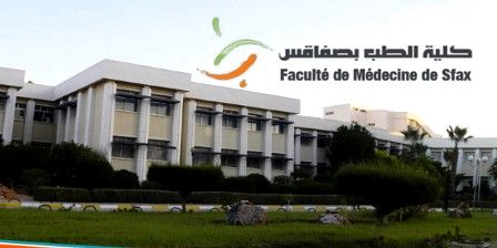 Tunisie – La faculté de médecine de Sfax fête ses 50 ans