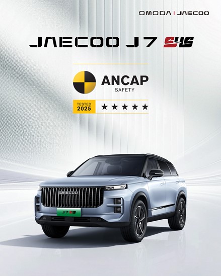 J7 SHS : Une Révolution en Matière de Sécurité Automobile Récompensée par un Double 5 Étoiles !