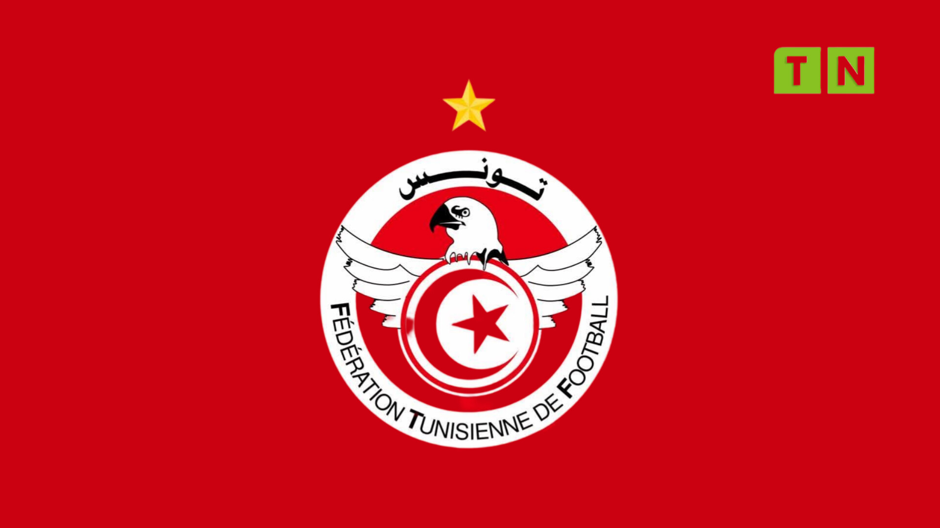 Sami Trabelsi : « Un joueur a refusé de rejoindre la sélection tunisienne » (vidéo)