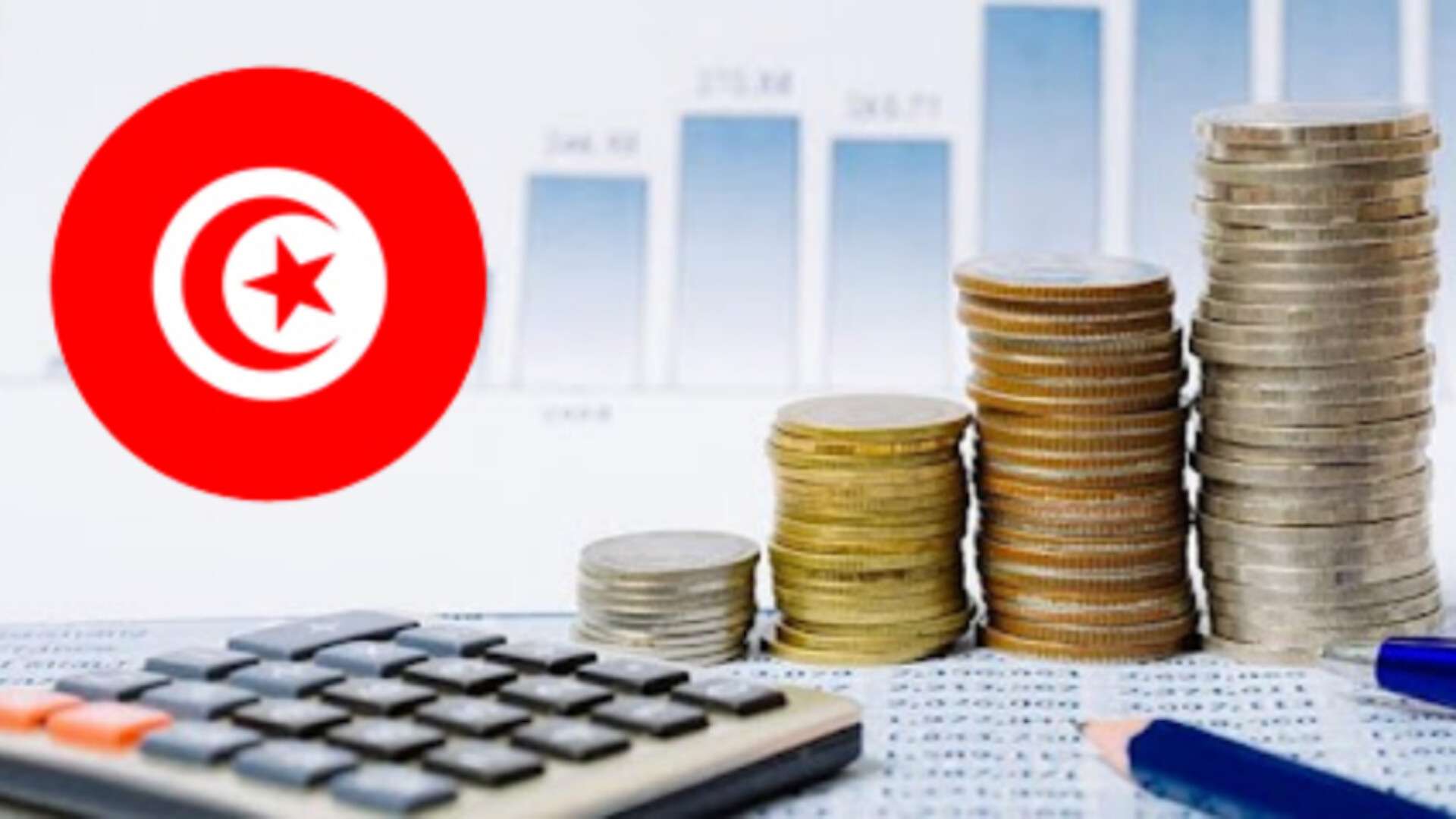 Tunisie : le projet de Budget de l’État 2026 en chiffres - Tunisie ...