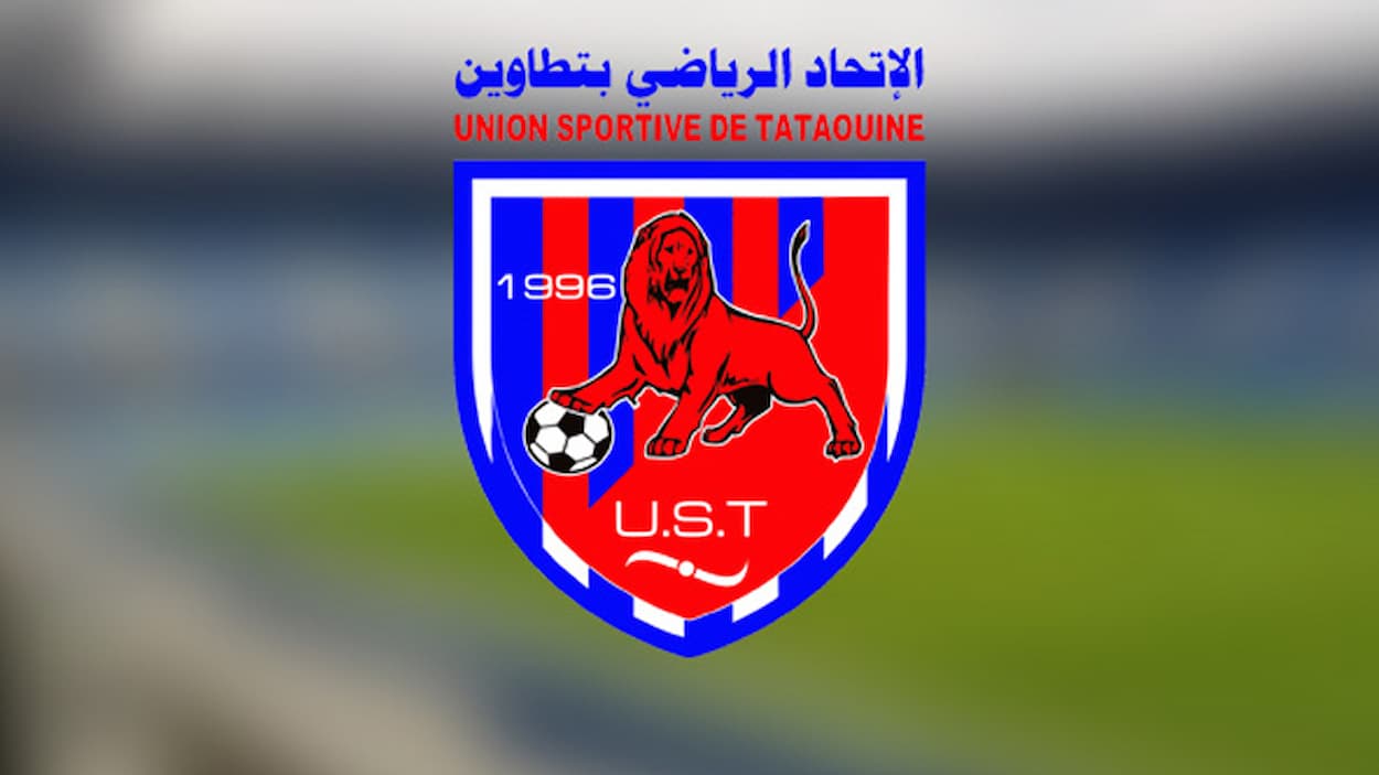 Un nouvel entraîneur pour l’US Tataouine