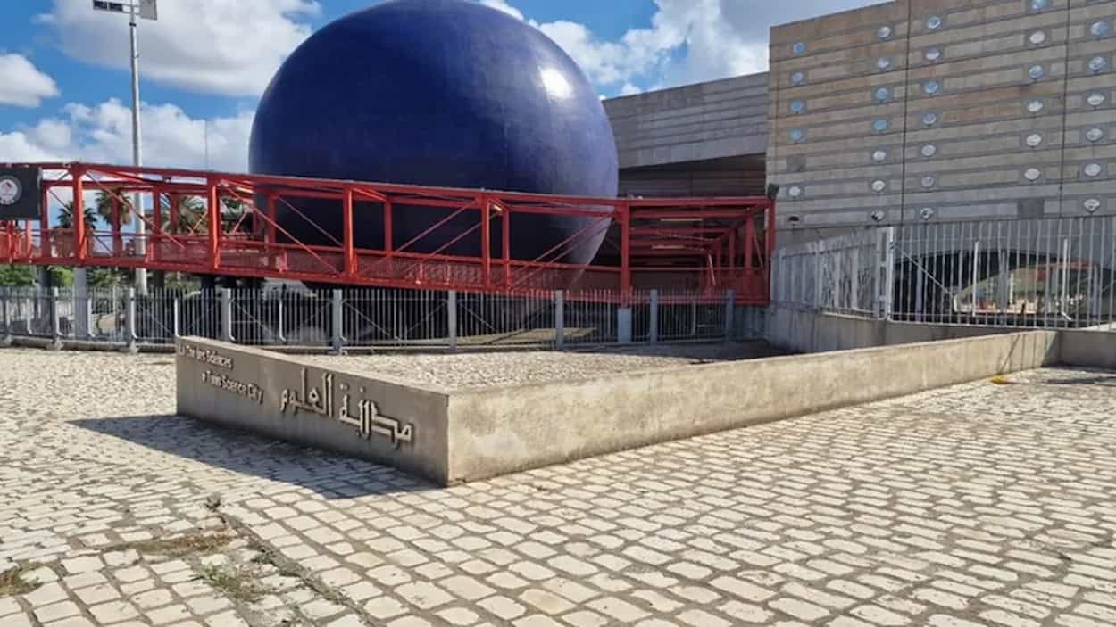 La Cité des sciences organise la deuxième édition de la Journée du film documentaire tunisien