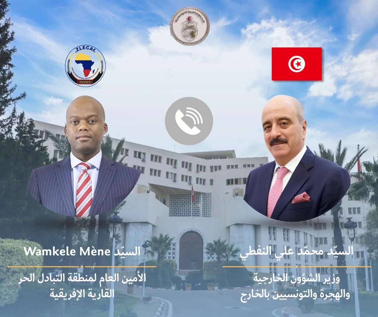 Tunisie–ZLECAf : renforcement de la coopération pour l’intégration économique africaine