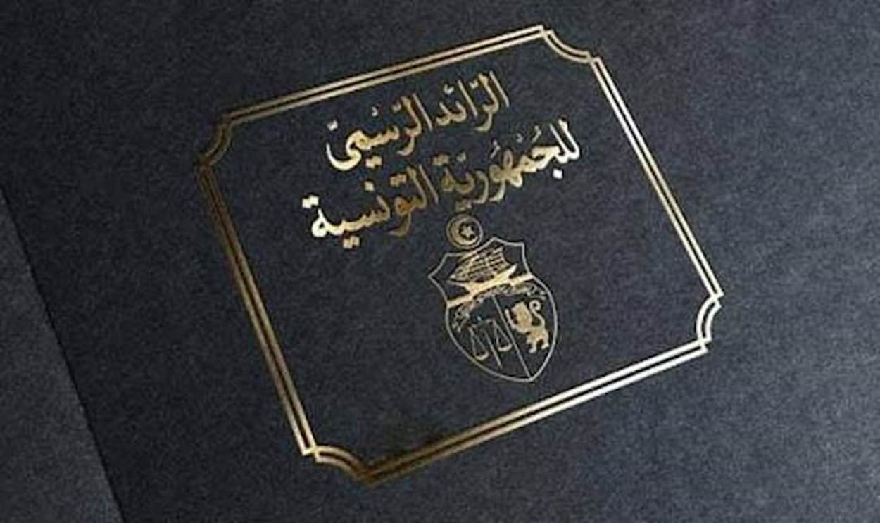 Publication du décret relatif à la convocation des électeurs à une législative partielle au Journal officiel