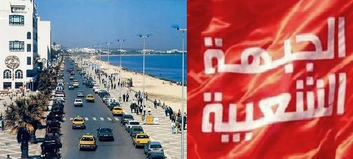 Tunisie – Sousse : Les congrès du Front Populaire s’achève sans aboutir au consensus