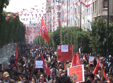 Tunisie (vidéo) : Manifestation du front populaire pour la commémoration de la fête des martyrs