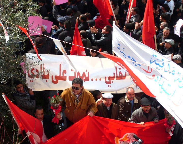 Tunisie: La manifestation de l’UGTT se dirige vers le ministère de l’Intérieur