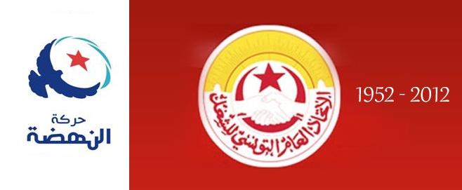 Tunisie : Annulation de la grève générale nationale, la guerre des trois n’aura pas lieu