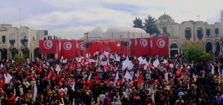 Tunisie – L’Union pour la Tunisie célèbre la journée du 9 avril