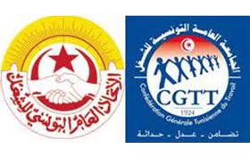 Tunisie – La CGTT solidaire avec l’UGTT