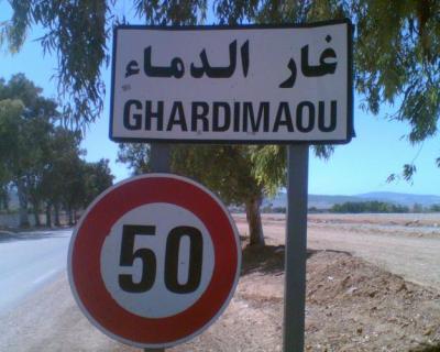 Tunisie-Ghar Dimaou: La Garde Nationale encourage les citoyens à s’inscrire sur la plateforme Evax