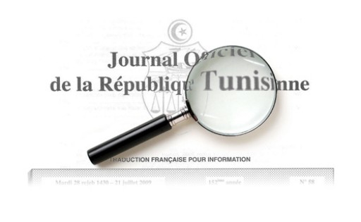 Tunisie : Les décrets réglementaires et individuels seront, désormais, publiés au Jort