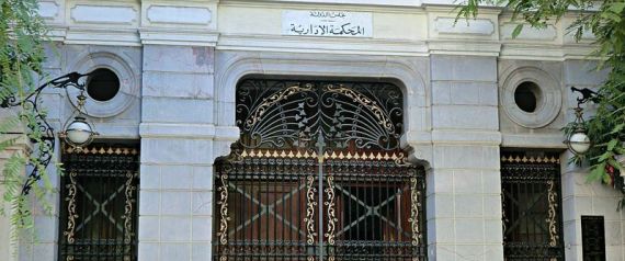 Tunisie: Le tribunal administratif n’a pas révoqué le limogeage des ministres du parti Ennahdha