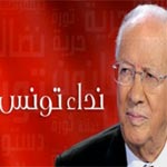 Lazher Akrmi et Béji Caied Essebsi ne répondront pas à l’assignation à comparaître du Procureur