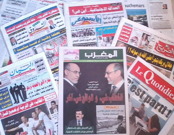 le journal la presse tunisie - la presse de tunisie quotidien