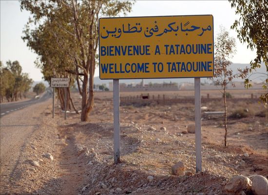 Tataouine : Coupure de courant à Bir Lahmar suite à des vents violents