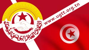 Tunisie – UGTT : Réunion entre l’opposition et les organisations nationales
